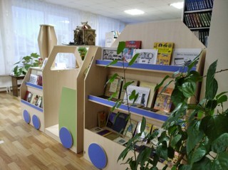 Ютазинская сельская детская библиотека - филиал № 2