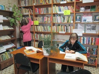Д.Ивановская сельская библиотека - филиал № 18