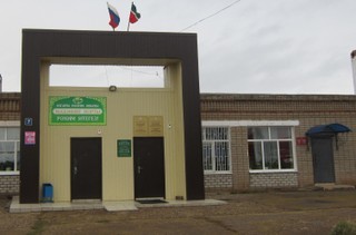 Верхне-Налимская сельская библиотека - филиал № 10