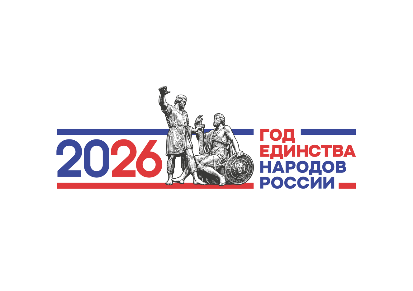 Баннер