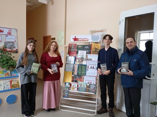 Усадская сельская библиотека - филиал № 31