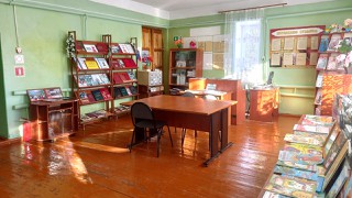 Апазовская сельская библиотека - филиал № 5