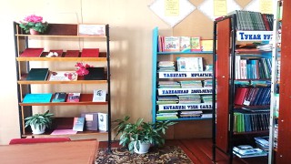 Верхне-Верезинская сельская библиотека - филиал № 10