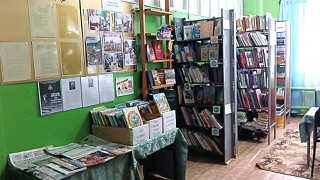 Плодосовхозская сельская библиотека - филиал № 9