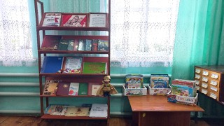Штырская сельская библиотека - филиал № 52