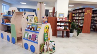 Центральная детская библиотека