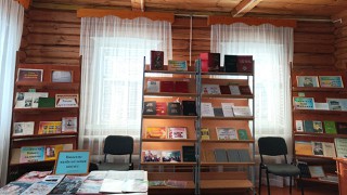 Губурчакская сельская библиотека - филиал № 14