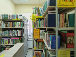 Чувашлинская сельская библиотека - филиал № 36