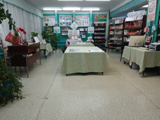 Каркаусская сельская библиотека - филиал № 17