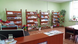 Старо-Чурилинская сельская библиотека - филиал № 39