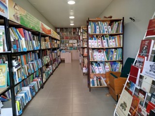 Алатская сельская библиотека - филиал № 2